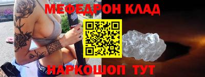 гидропоника Жуковский