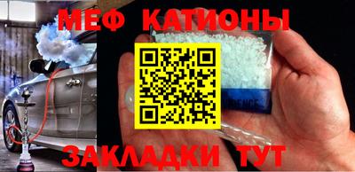 гидропоника Жуковский