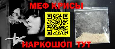 гидропоника Заводоуковск