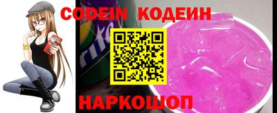 гидропоника Жуковский