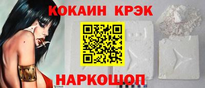 гидропоника Заводоуковск