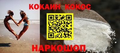 гидропоника Заводоуковск