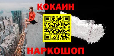гидропоника Заводоуковск