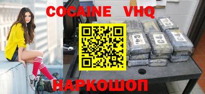 гидропоника Жуковский