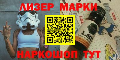 гидропоника Заводоуковск