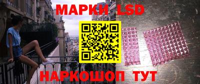гидропоника Жуковский