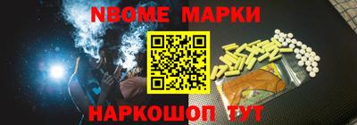 гидропоника Заводоуковск