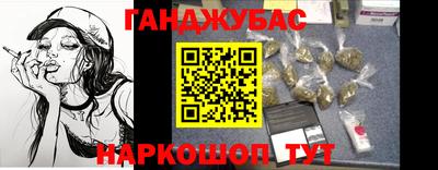 mdma Заволжье