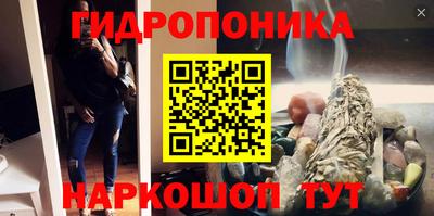 mdma Заволжье