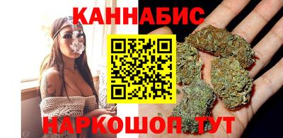 гидропоника Жуковский