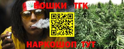 mdma Заволжье