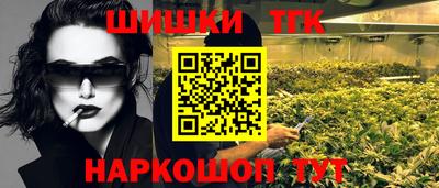 гидропоника Заводоуковск