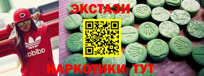 mdma Заволжье