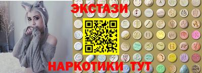 гидропоника Заводоуковск