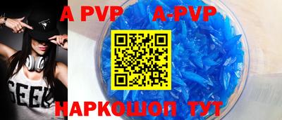 гидропоника Жуковский