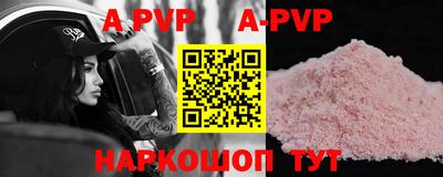 гидропоника Жуковский