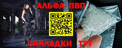 гидропоника Заводоуковск