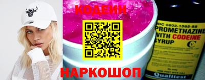 гидропоника Жуковский