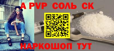 гидропоника Заводоуковск