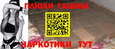 гидропоника Жуковский