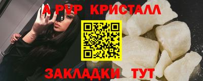 гидропоника Заводоуковск