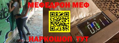 mdma Заволжье
